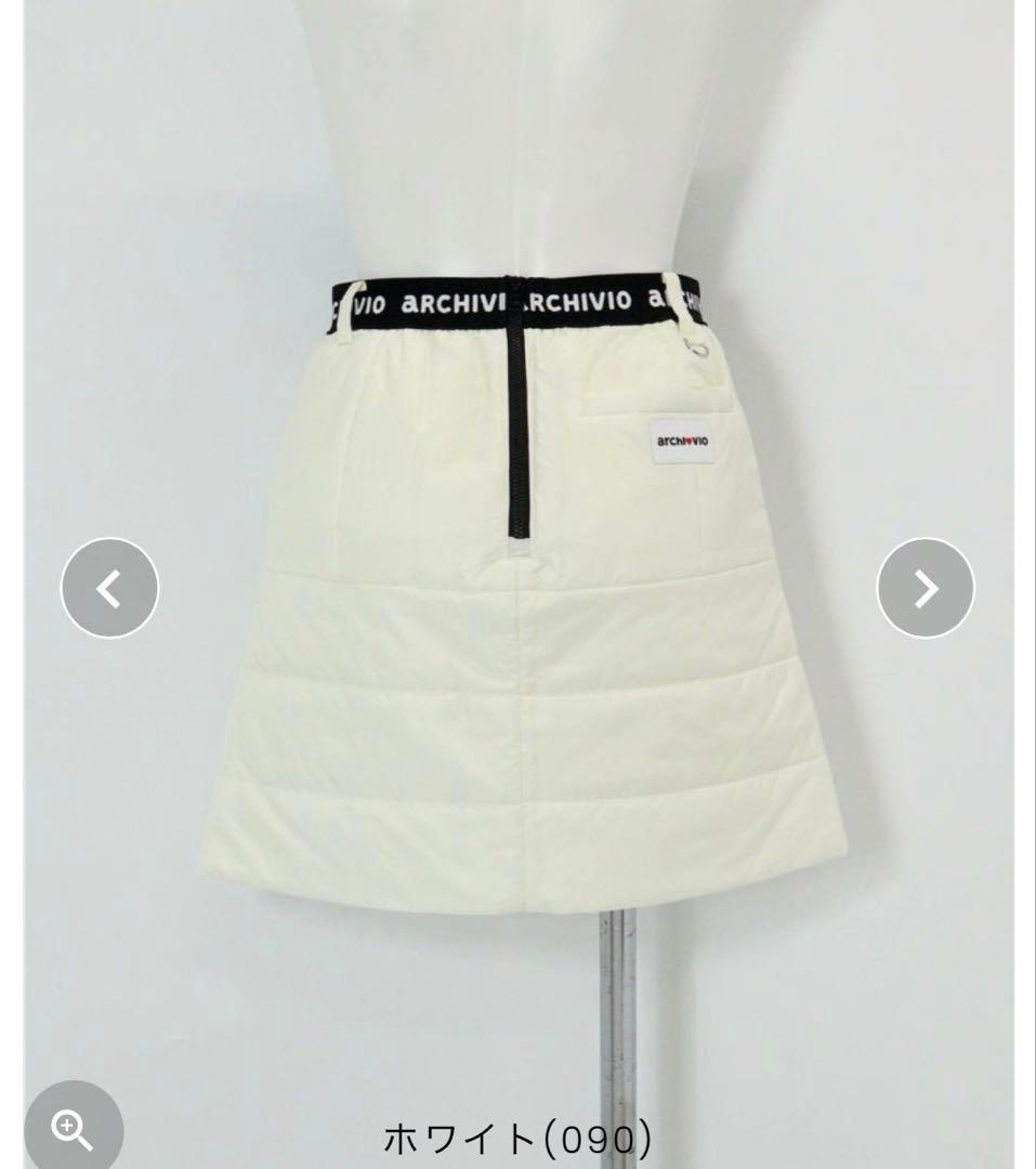アルチビオ ウエストロゴ中綿撥水スカート 36 白