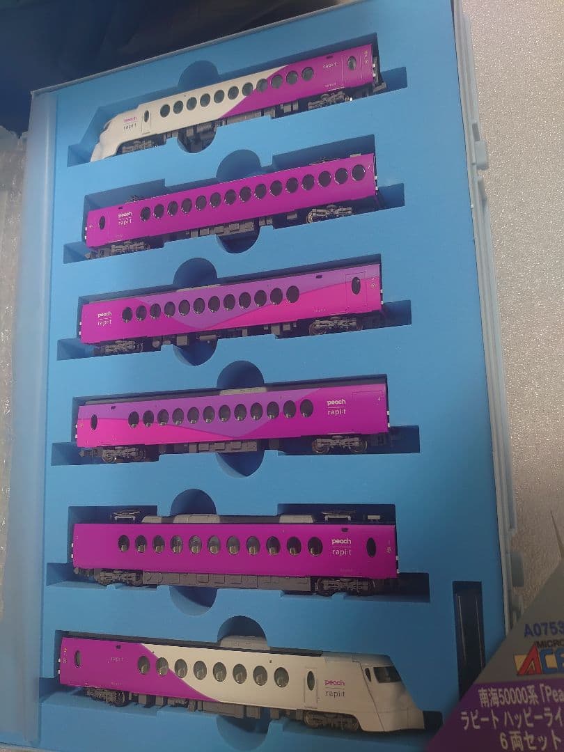 南海 50000 Peach×ラピート ハッピーライナー A-0753 新品