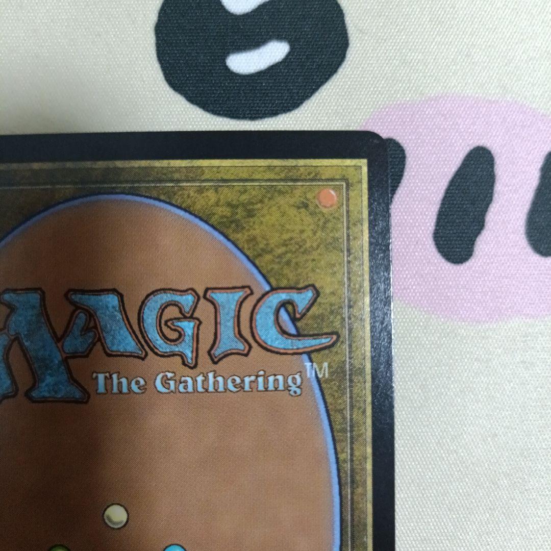 【MTG日本語Foil】ボーダーレス《意志の力》[DMR]