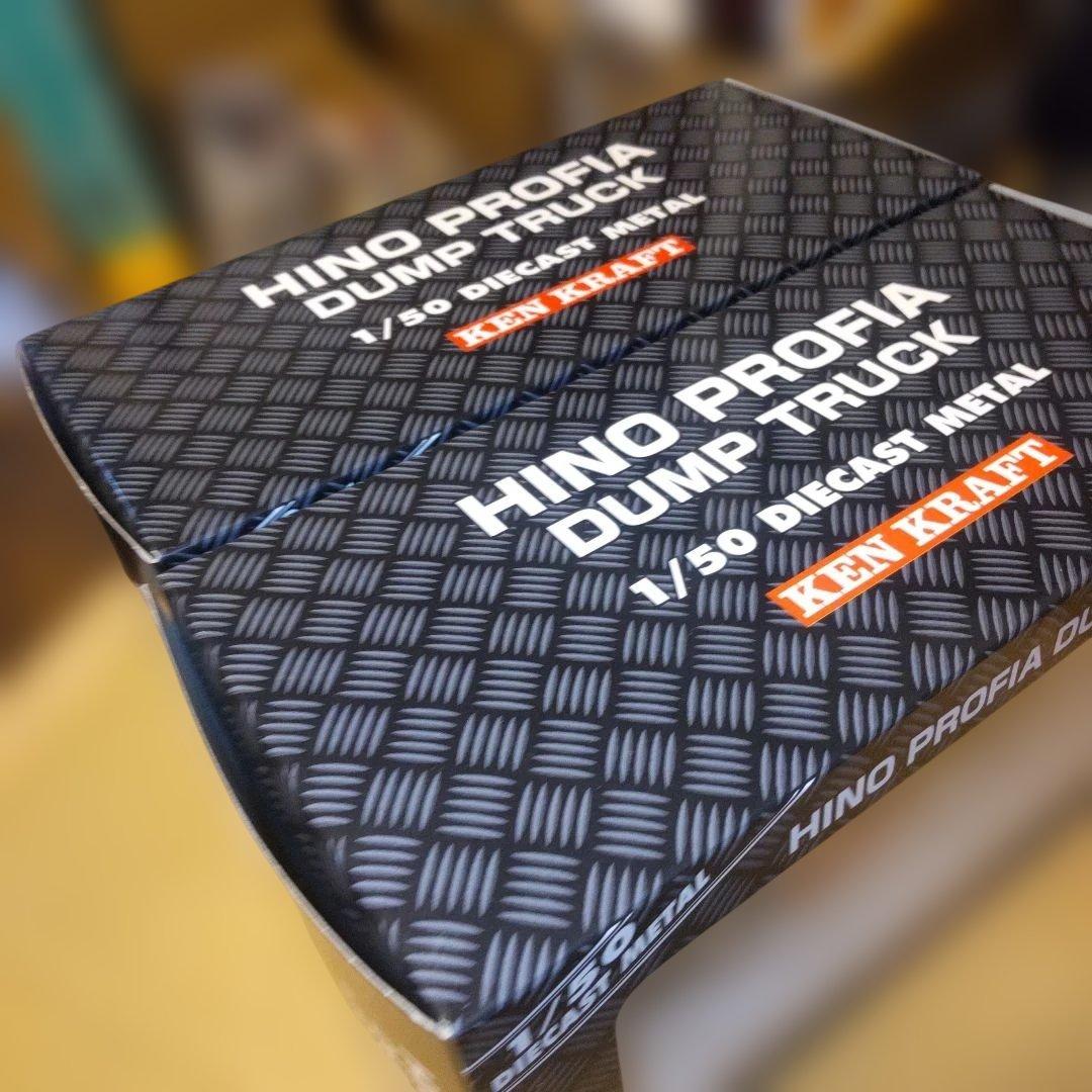 ケンクラフトHINO PROFIA DUMP TRUCK 　1/50