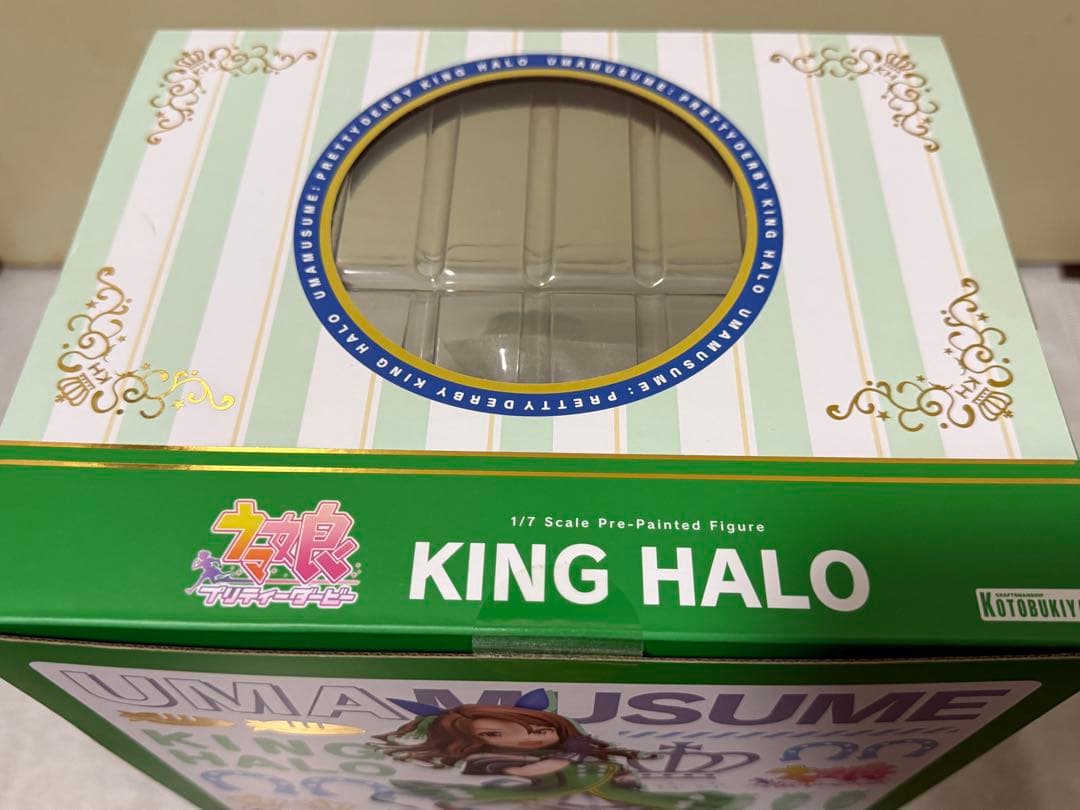 コトブキヤ　キングヘイロー