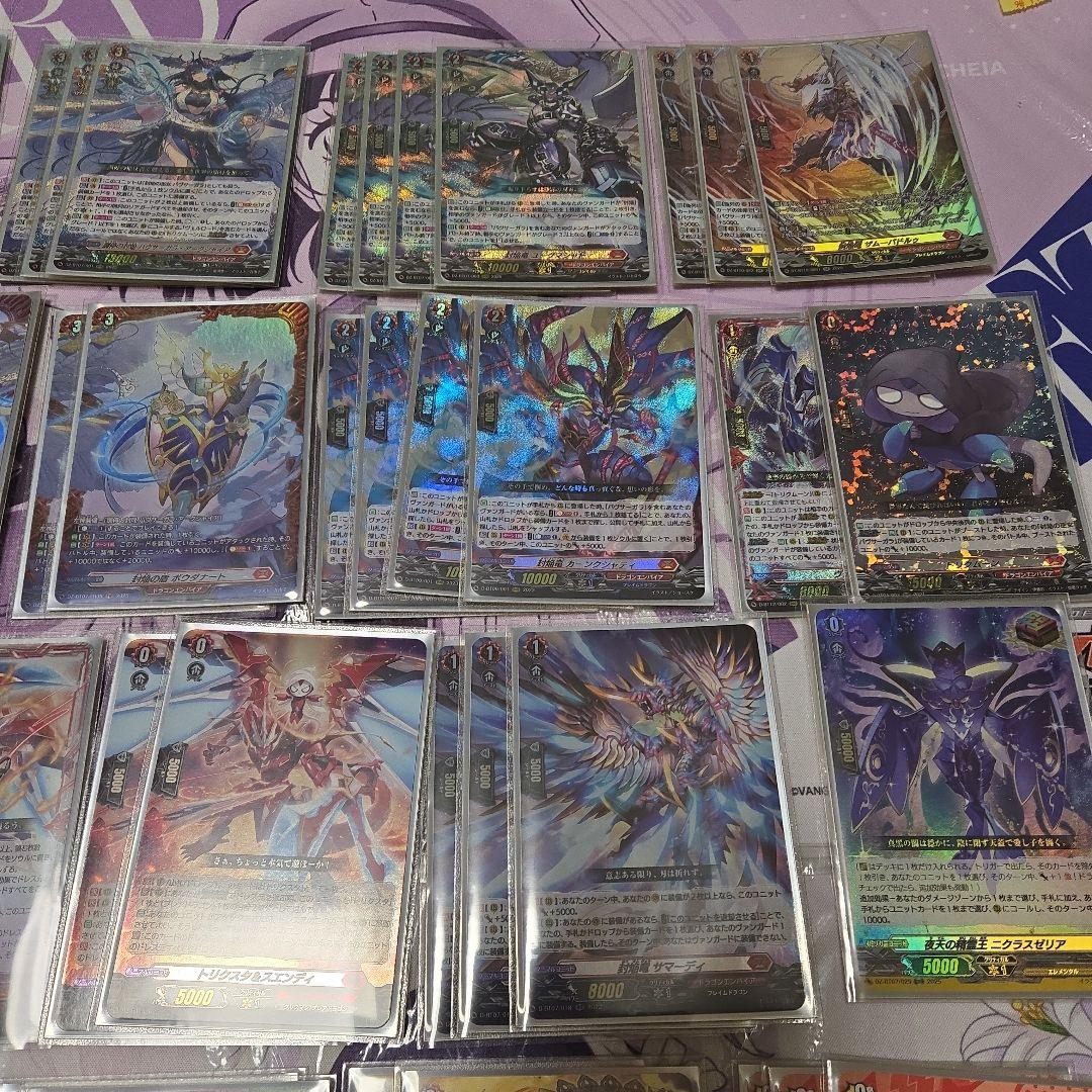 ヴァンガード　装備高レア　バヴサーガラ　デッキ　スリーブ付き