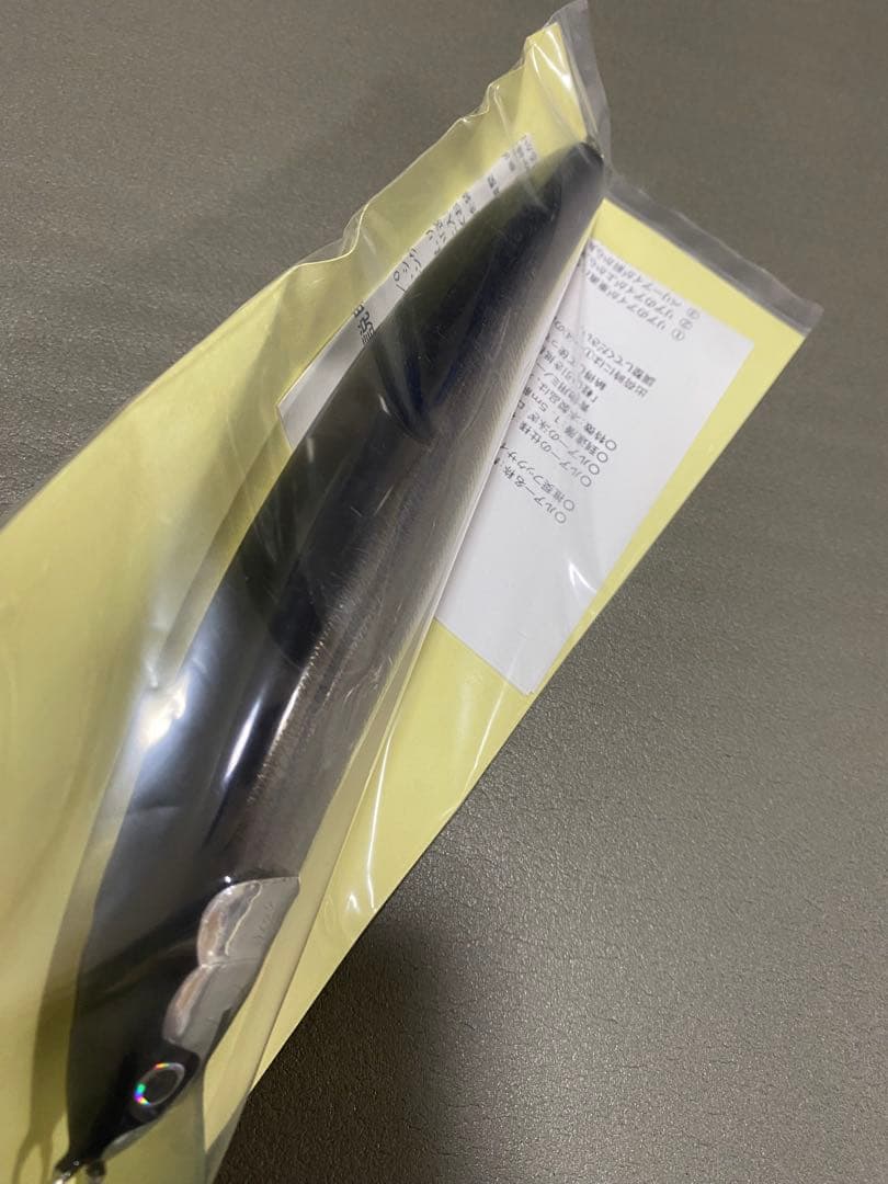 魚じゃらし工房　ムシャ210