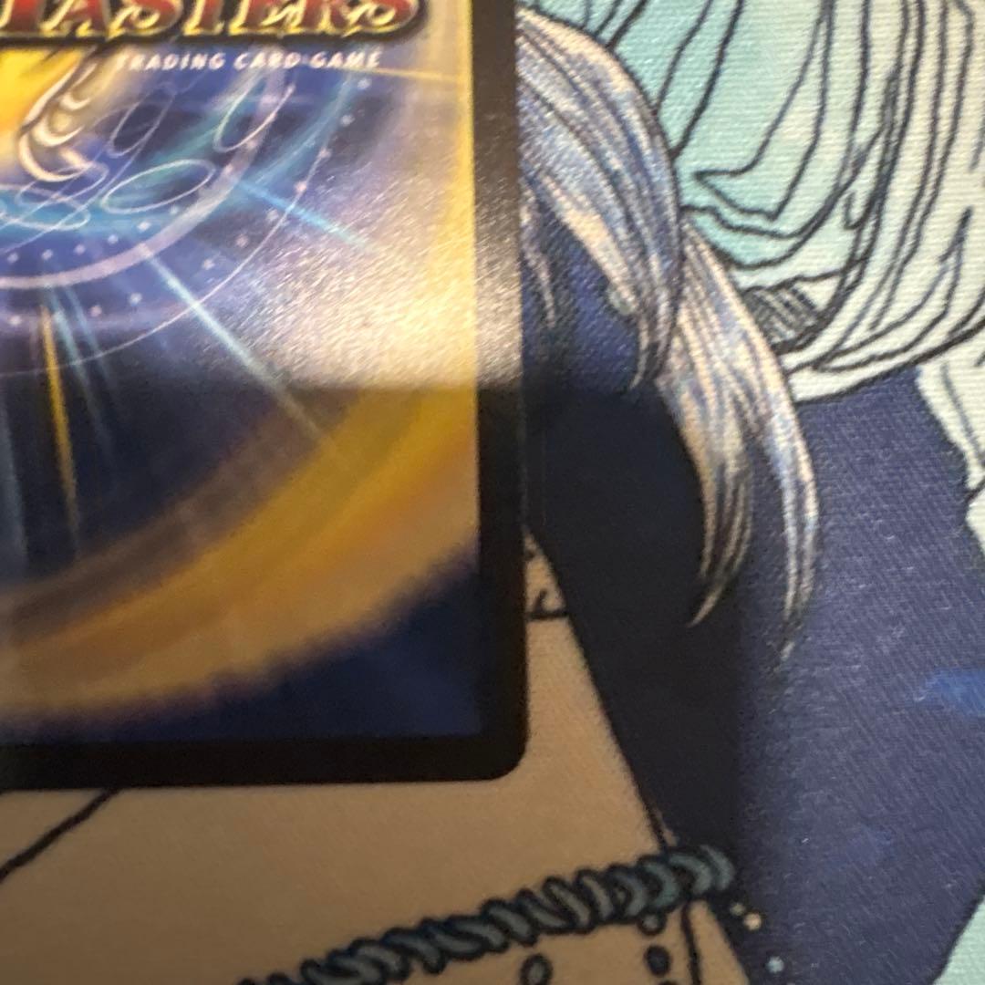 真気楼と誠愚感の決断 シークレット