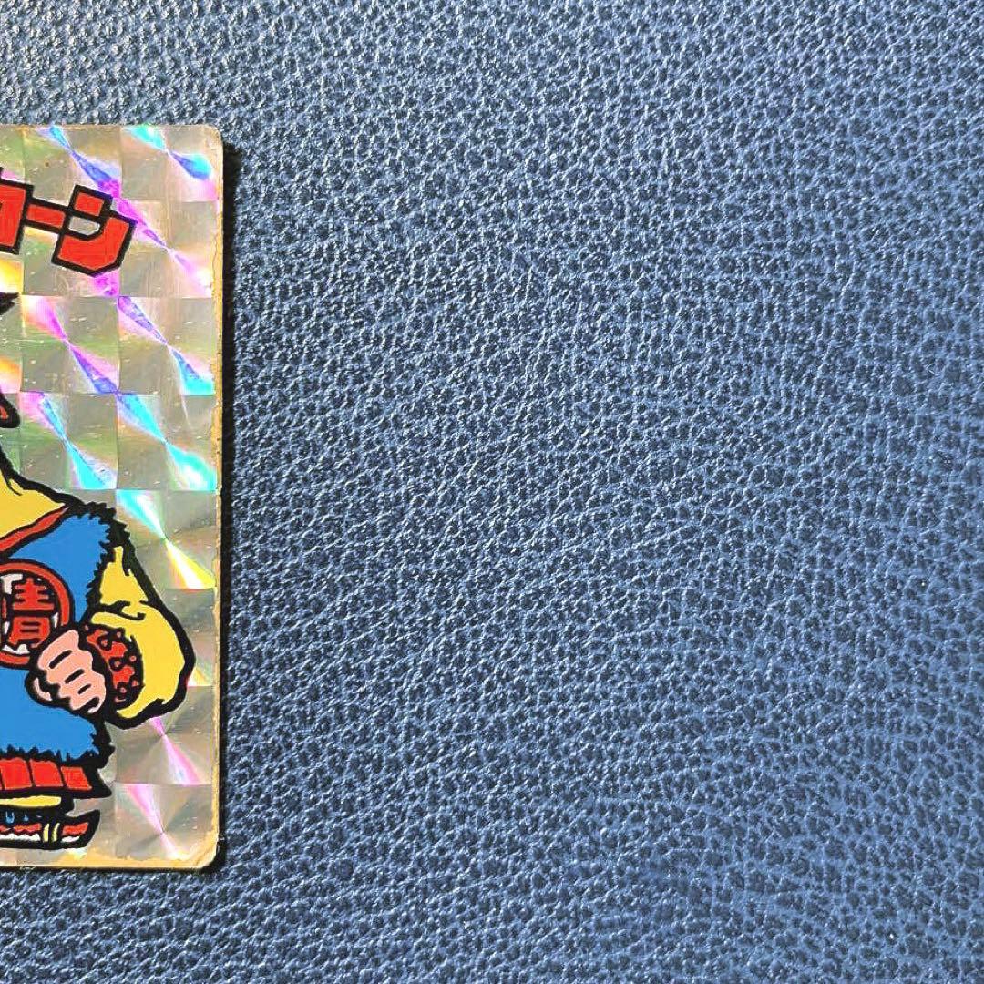 【当時物】旧ビックリマンシール シャーマンカーン［裏黄台紙］