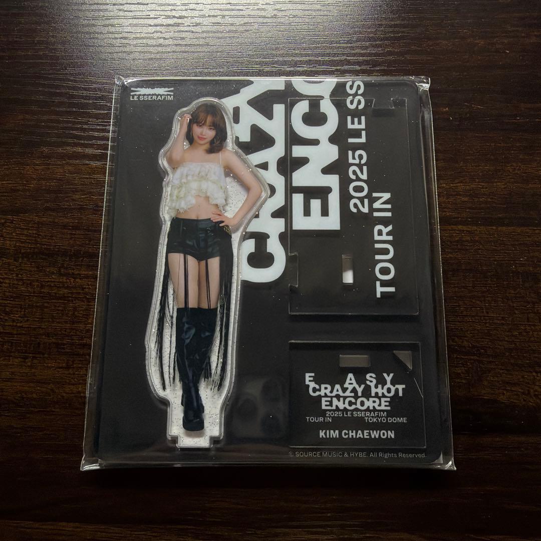 【うめ】ルセラフィム アクスタ 東京ドーム