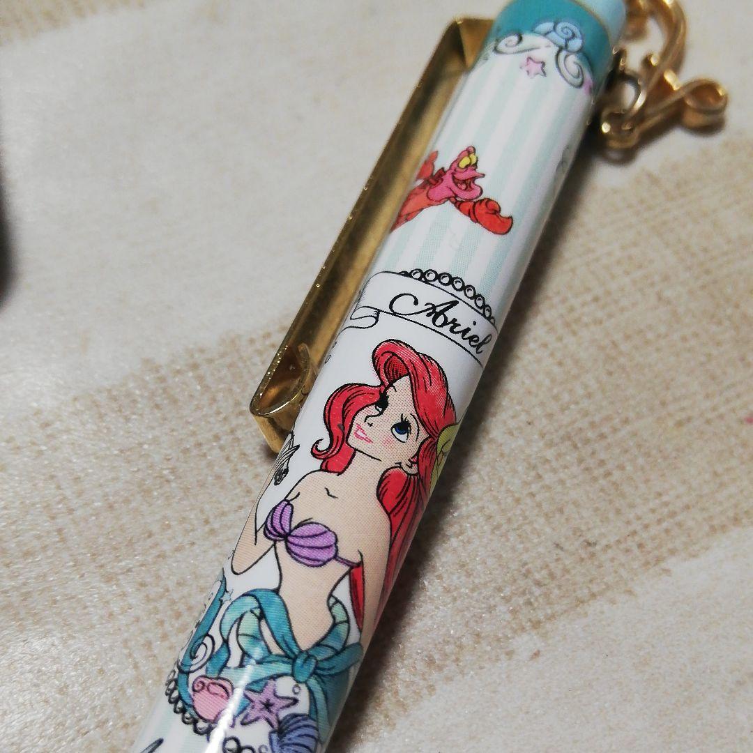 アリエルノボールペンだお