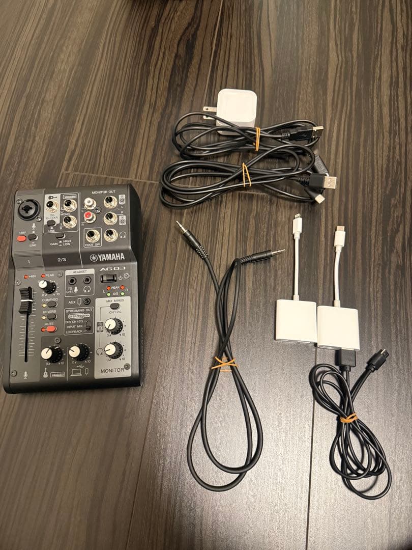 【動作確認済】 YAMAHA AG03MK2 B 配信セット（iPhone対応）