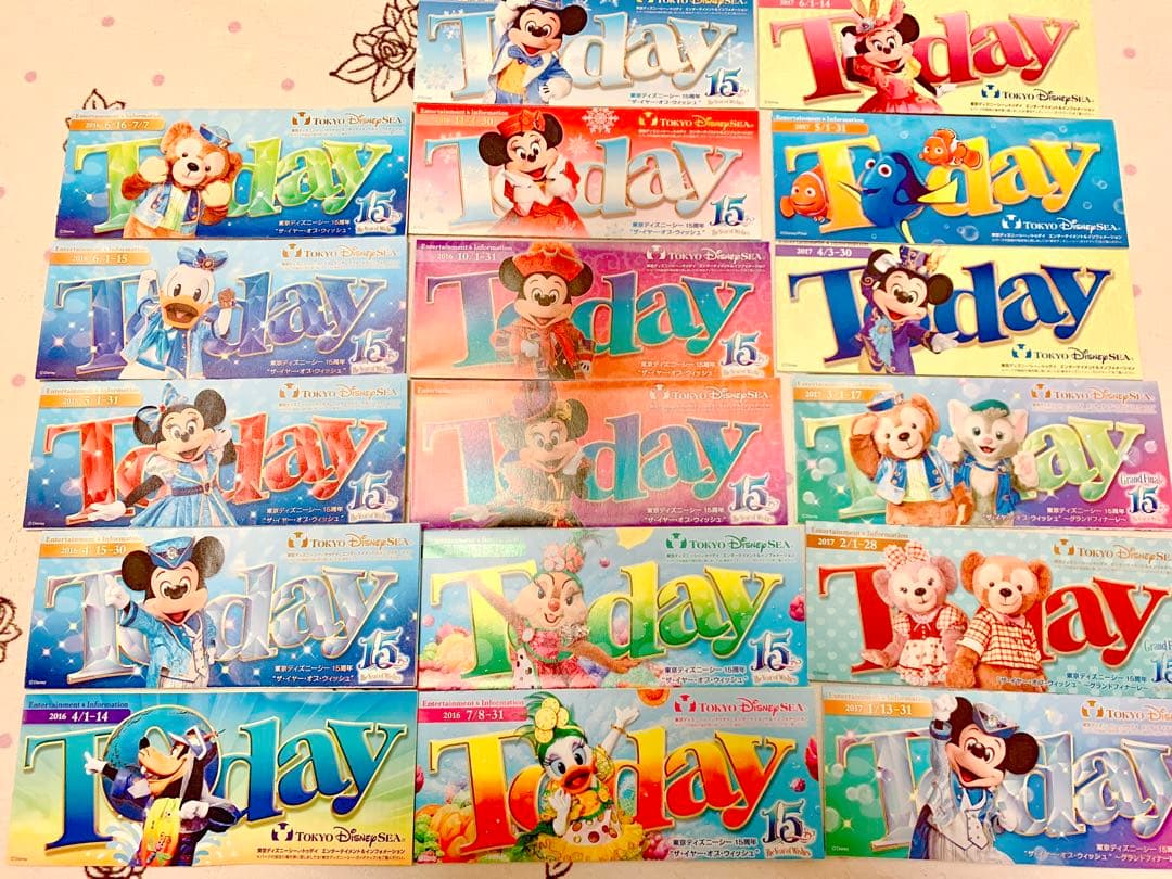 ディズニー ランド シー today まとめ売り 2016〜2018