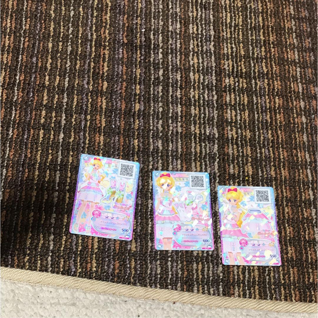 アイカツフレンズ三枚