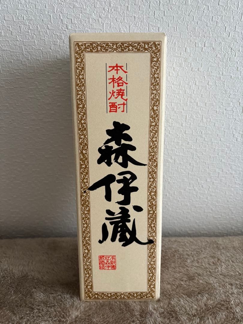 森伊蔵 かめ壺焼酎 箱入り