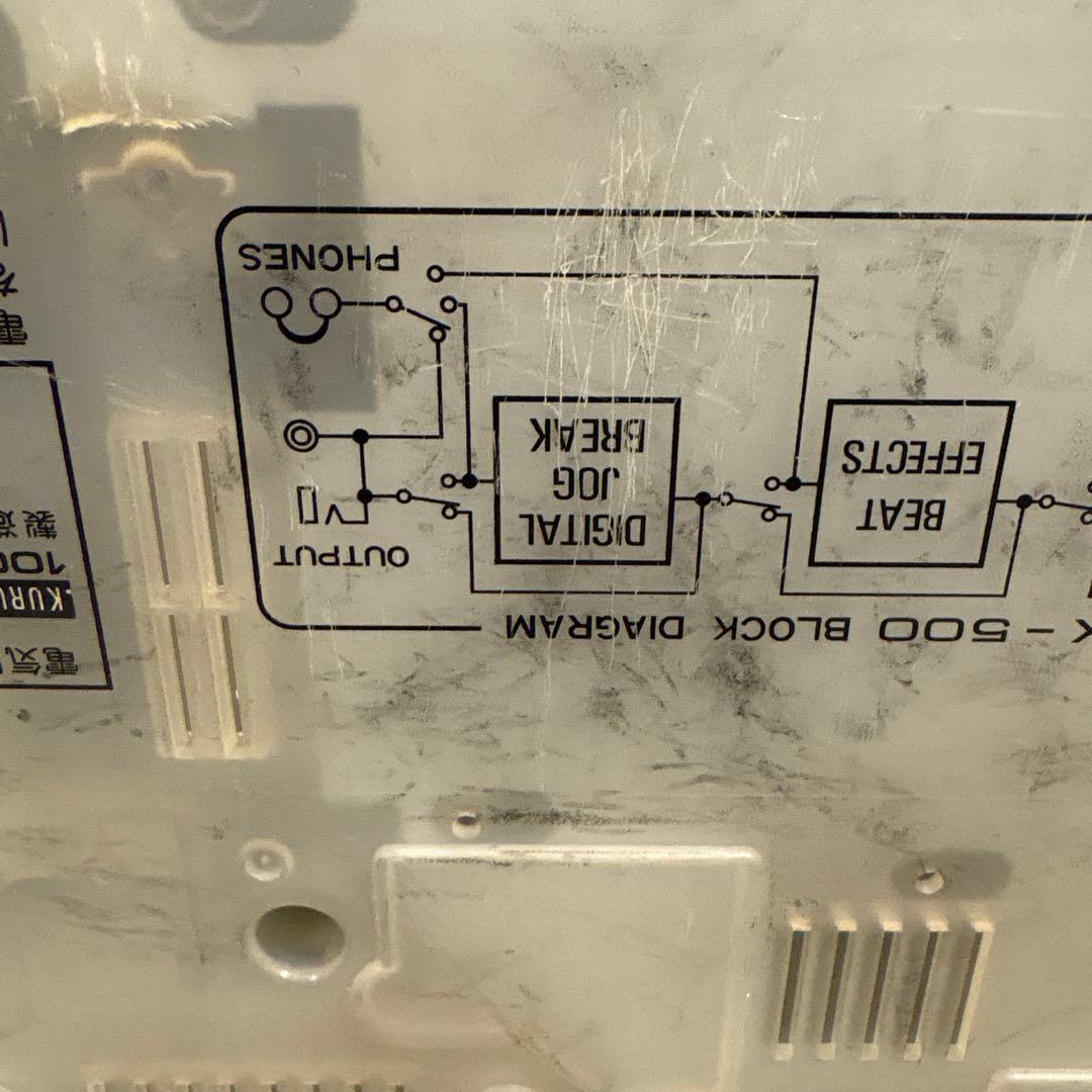 Pioneer EFX-500 DJエフェクター