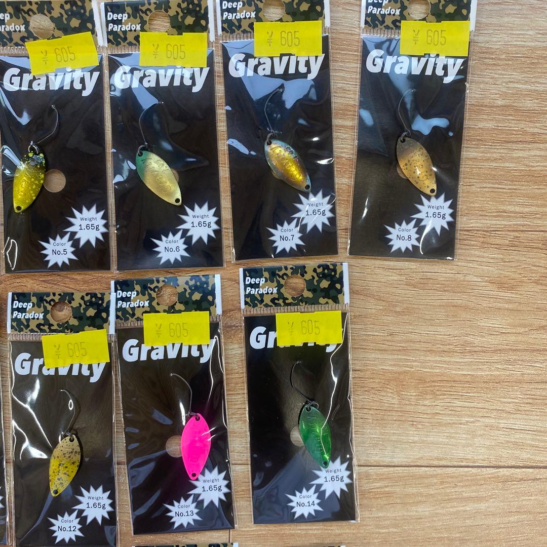 ディープパラドックスグラビティ1.65g