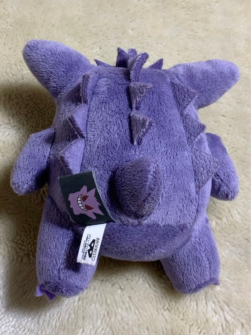 ポケモンセンター ポケモンフィット fit 他