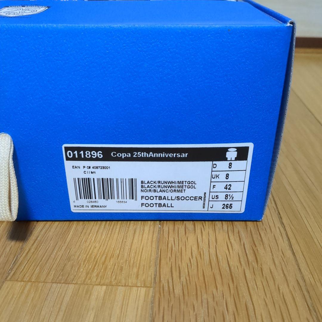 adidas コパムンディアル　25周年モデル　新品未使用