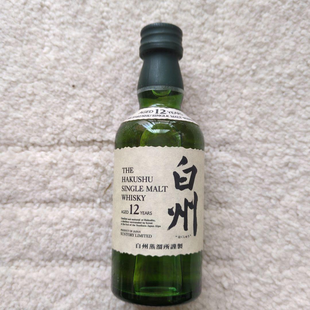 白州 100周年 シングルモルトウイスキー 700ml