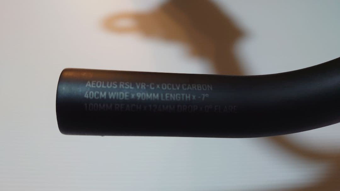 AEOLUS RSL VR C ハンドル 40CM