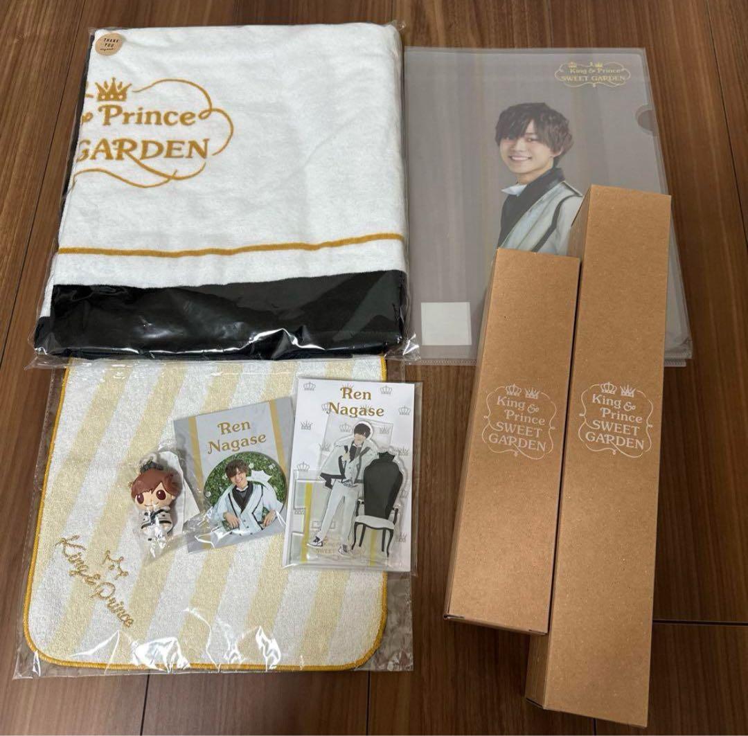 King＆Princeキンプリ永瀬廉グッズ大量128点まとめ売り