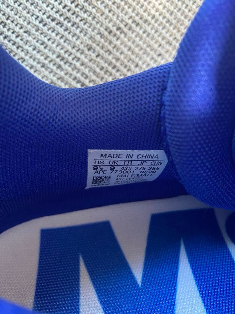 ハーデン4 バスケットボールシューズ