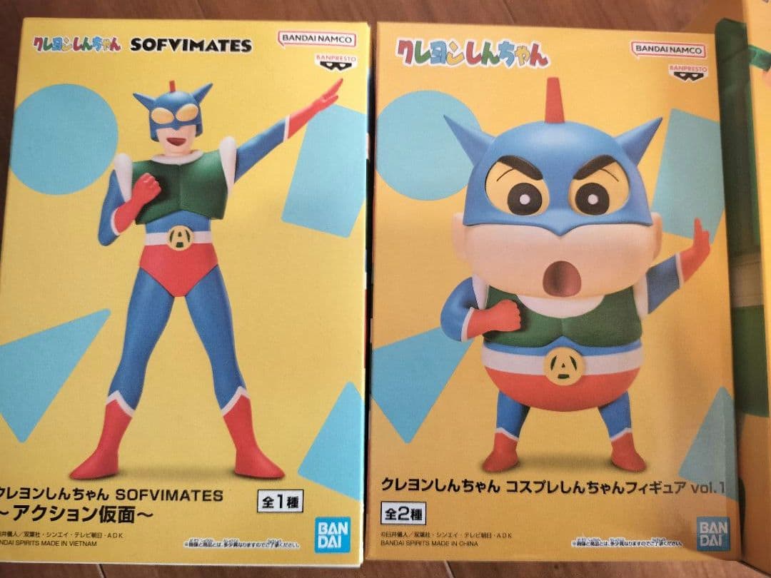 クレヨンしんちゃん フィギュアセット