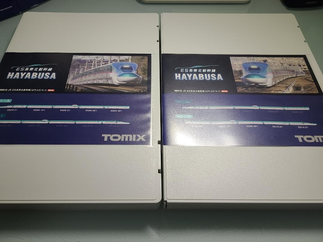 トミックス98910 E5系東北新幹線　はやぶさ　限定品