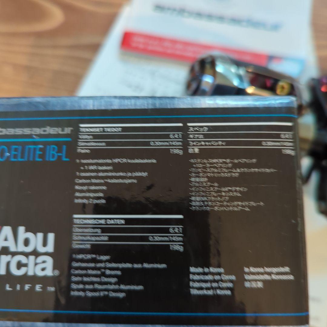 Abu Garcia レボエリートIB中古