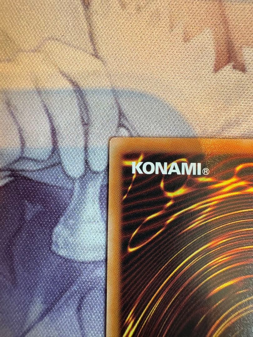 K9-17号 Ripper プリズマティックシークレットレア プリズマ　イズナ