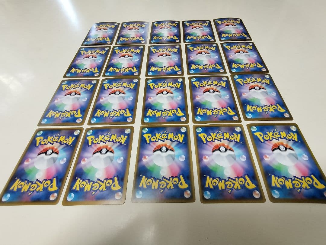 ポケモンカード ブースターEX SAR、ほかSR CHR AR等⋯計44枚セット