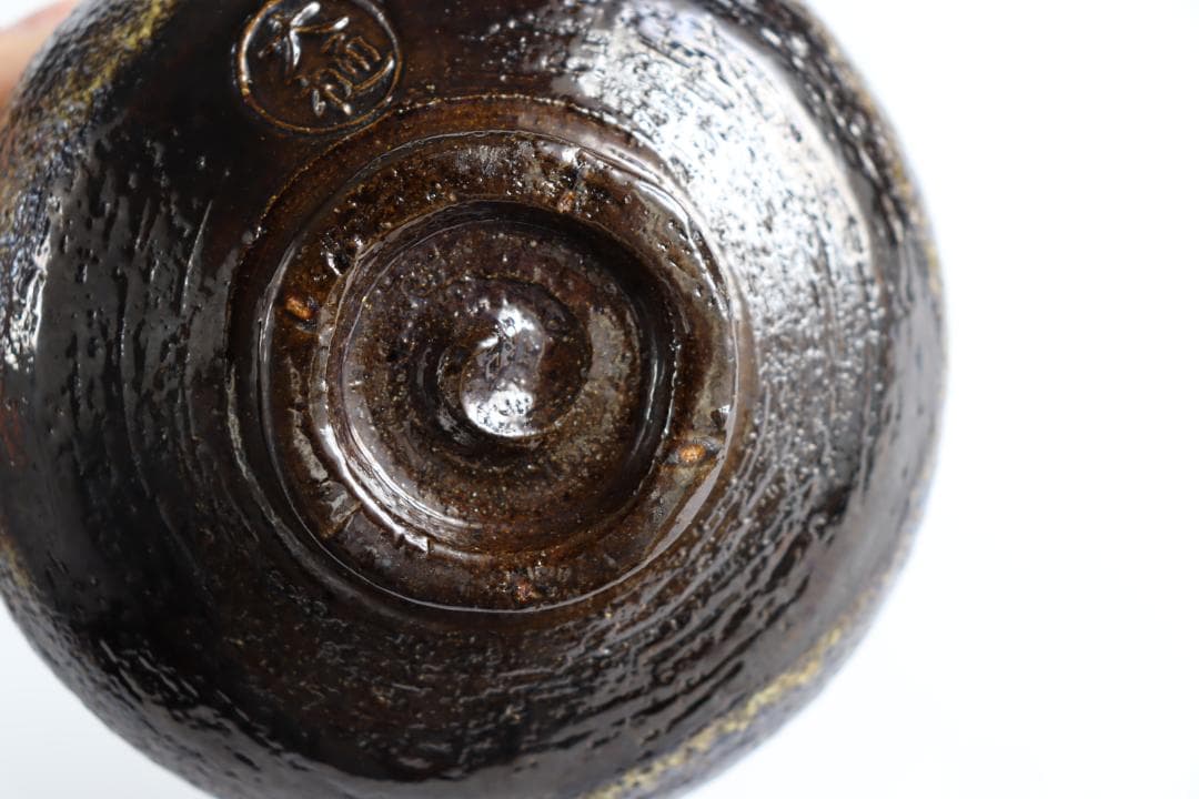 茶道具 大樋長阿弥 茶碗 共箱