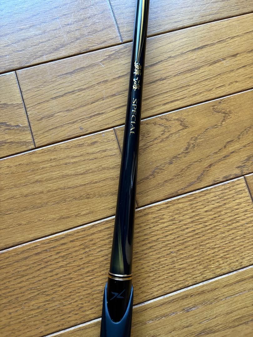 21 鱗海スペシャル00-530