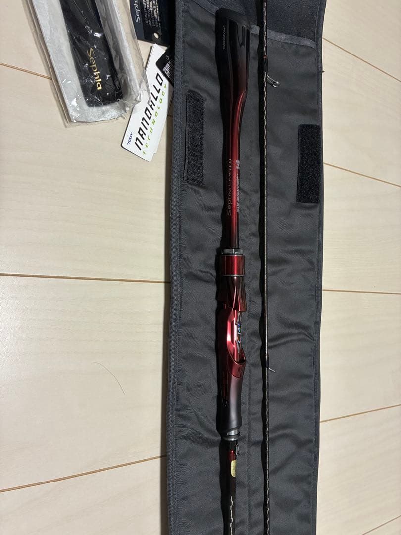 25セフィアリミテッド85ml+