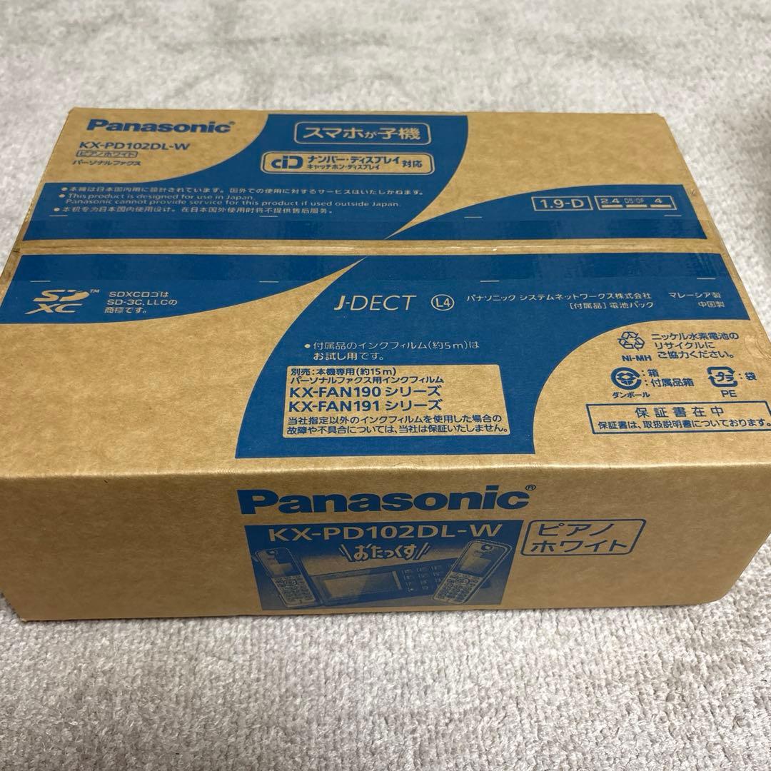 【未開封】Panasonic おたっくす KX-PD102DL-W 子機付き