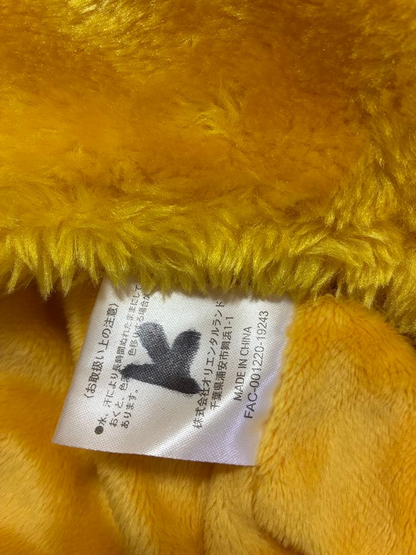 【プーさん】手袋付き　マフラー　ファンキャップ