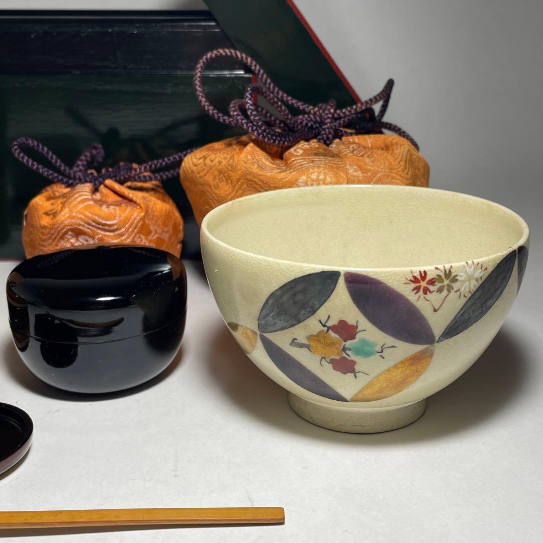 ◆茶箱セット 塗り箱 揃い仕覆 京焼茶器 独楽彫茶筅筒・棗・香合 茶道具◆