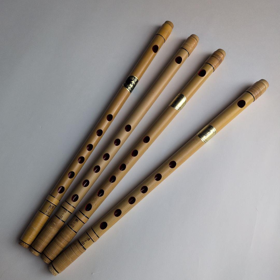篠笛 獅子田 竹渓 6つ穴 大塚竹管楽器 4本セット