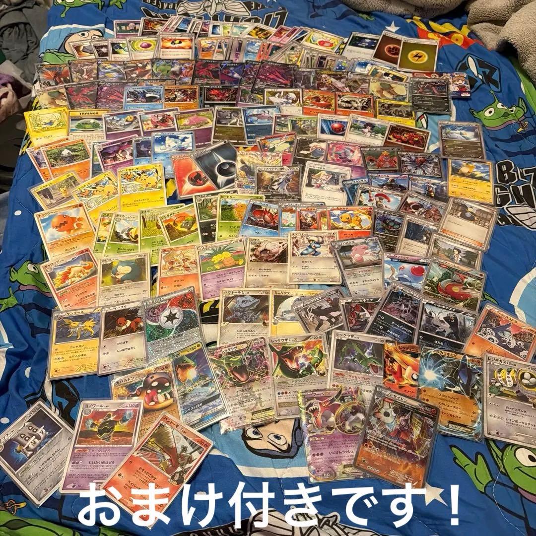 ポケモンカードセット 引退品　昔まとめ売り　旧裏　DP bw xyから剣盾まで