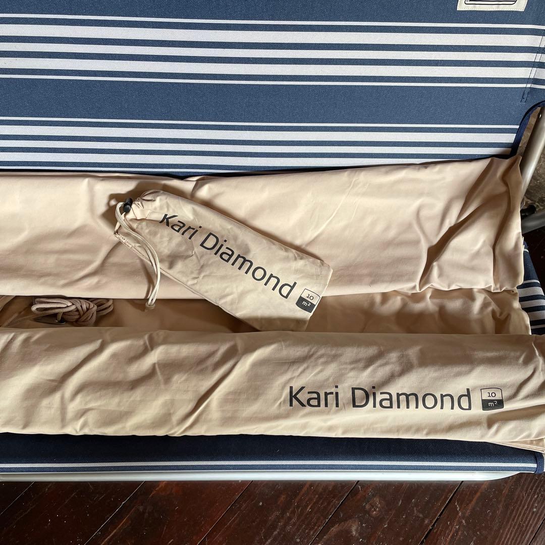 ノルディスク　タープ　カーリーダイヤモンド10 コールマンチェア