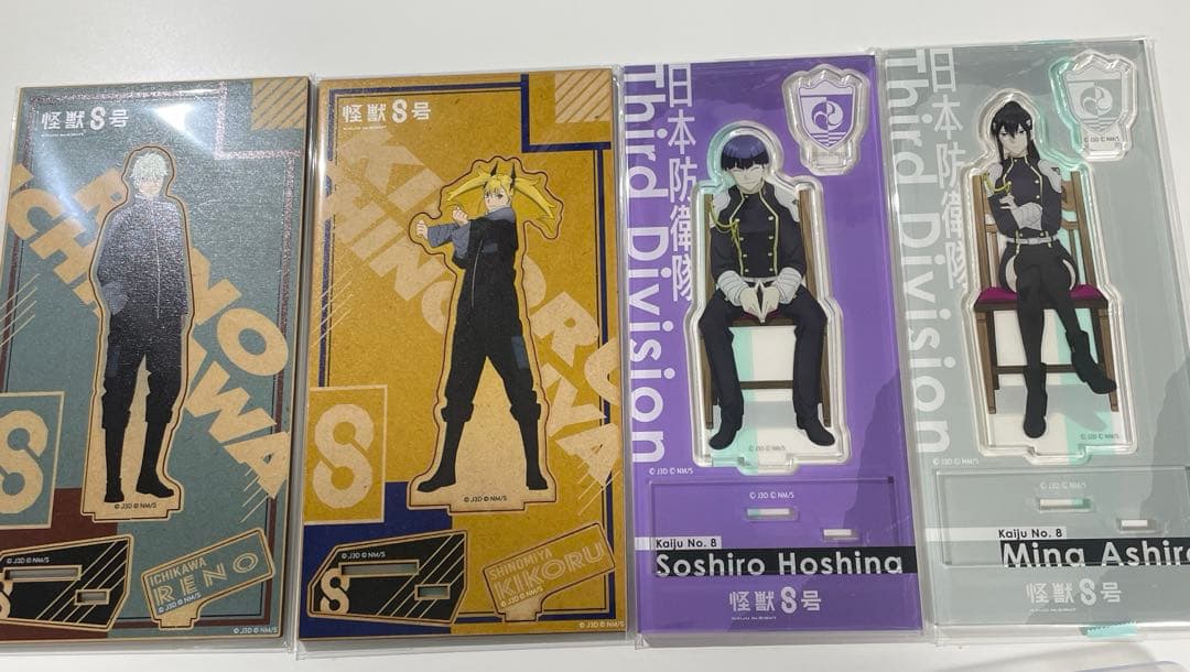 怪獣８号　アクスタ