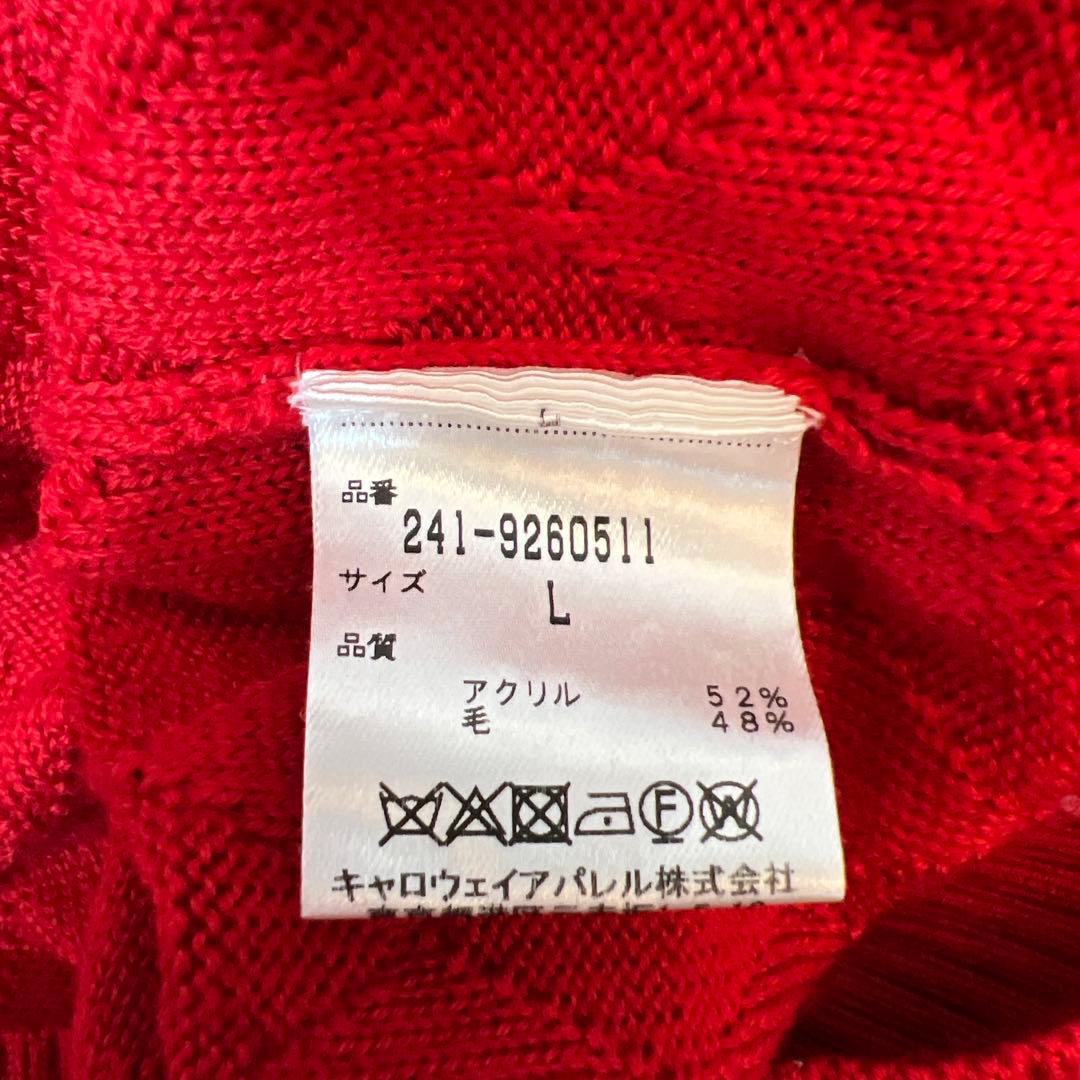 キャロウェイゴルフ　タートルネックニット　サイズL