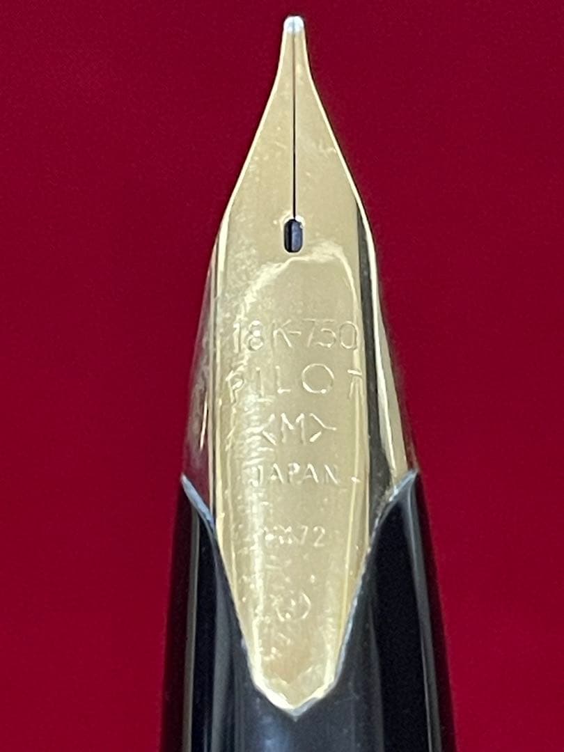 極美品　1972年製　初代 高級天然　イタヤカエデ 大型18K パイロット