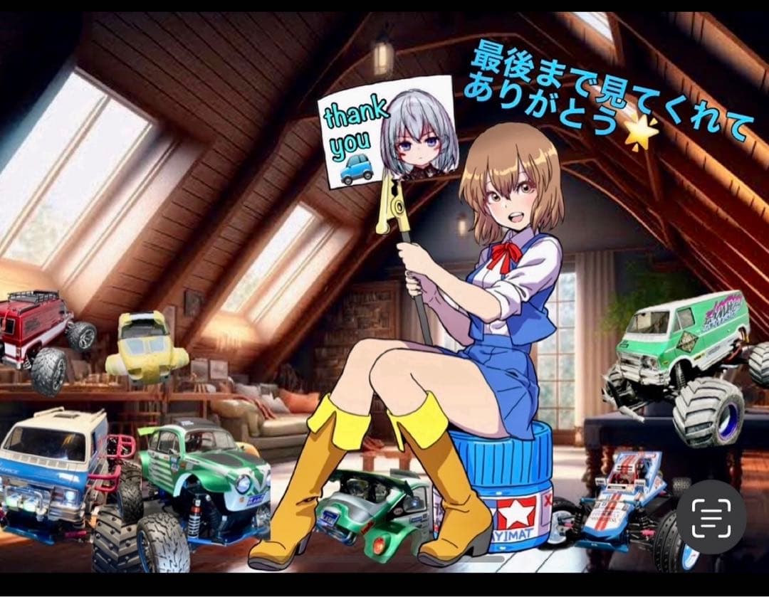 キャンディレッド　トップフォース　ボディ