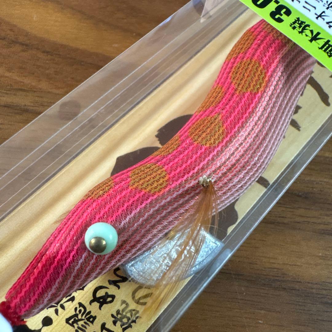 ☆新品☆レア☆ハヤシ　餌木猿　3.0号　3.5号　米田塾　塾長スペシャル　5個