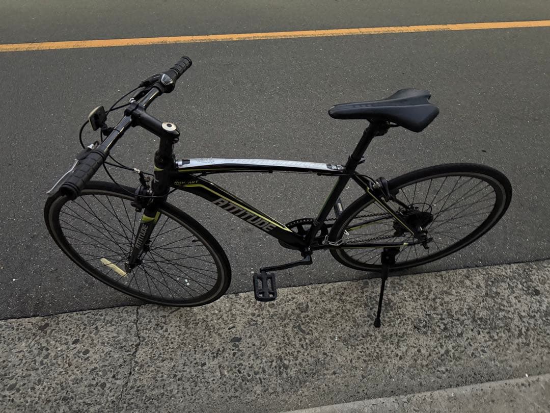 58 自転車 大阪市 【引取り限定】 クロスバイク 変速付き