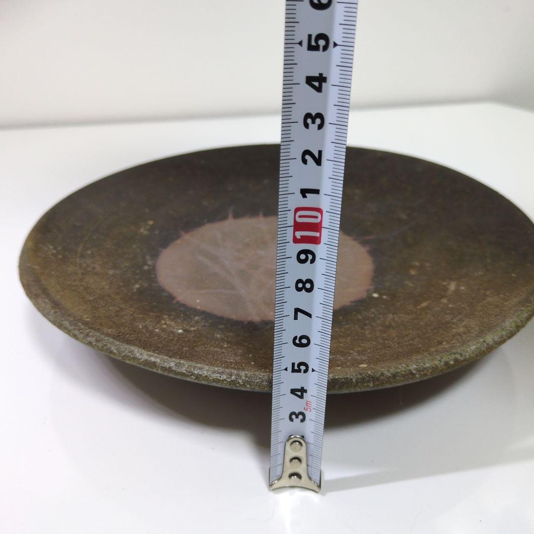 備前焼　森　神仙　平皿