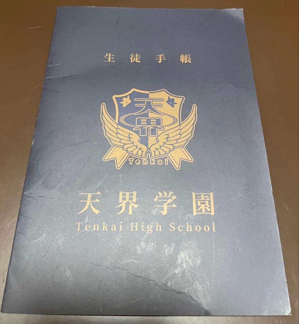 15 天音かなた 誕生日記念2021 フルセット　通常版