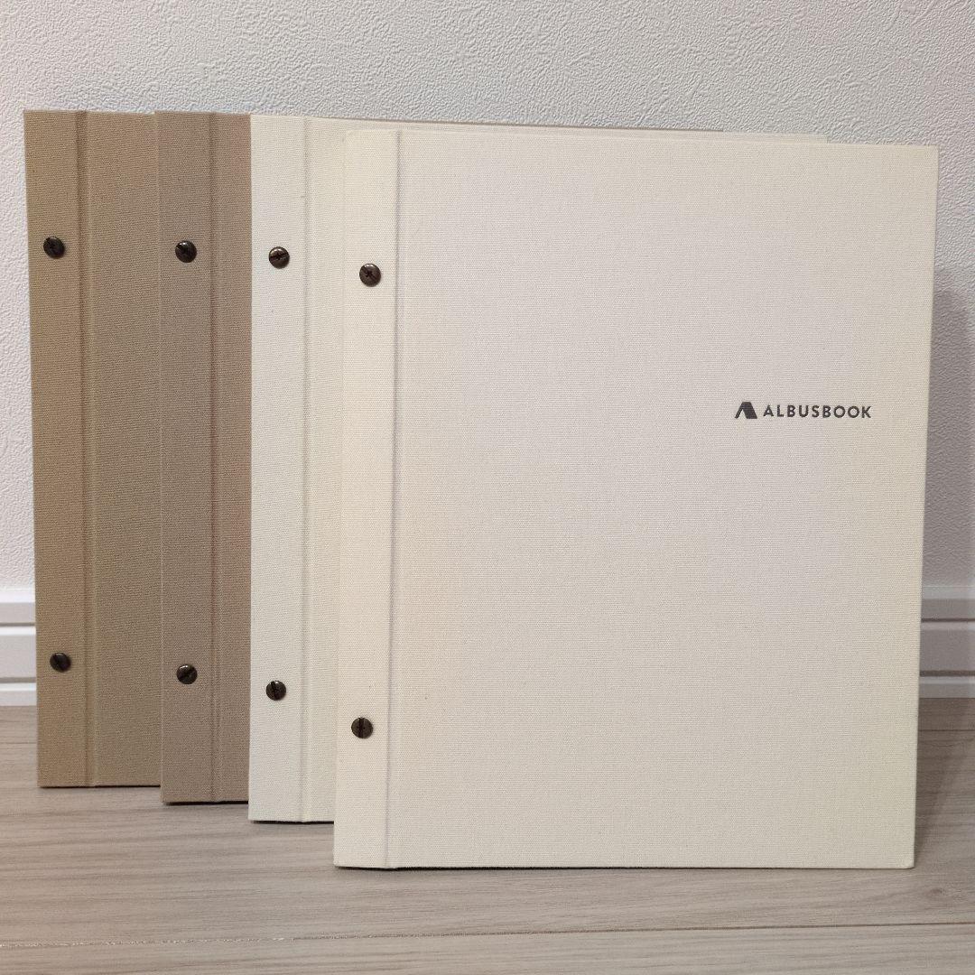 アルバス サンド アイボリー 4点セット リフィル付け足し済み ALBUS