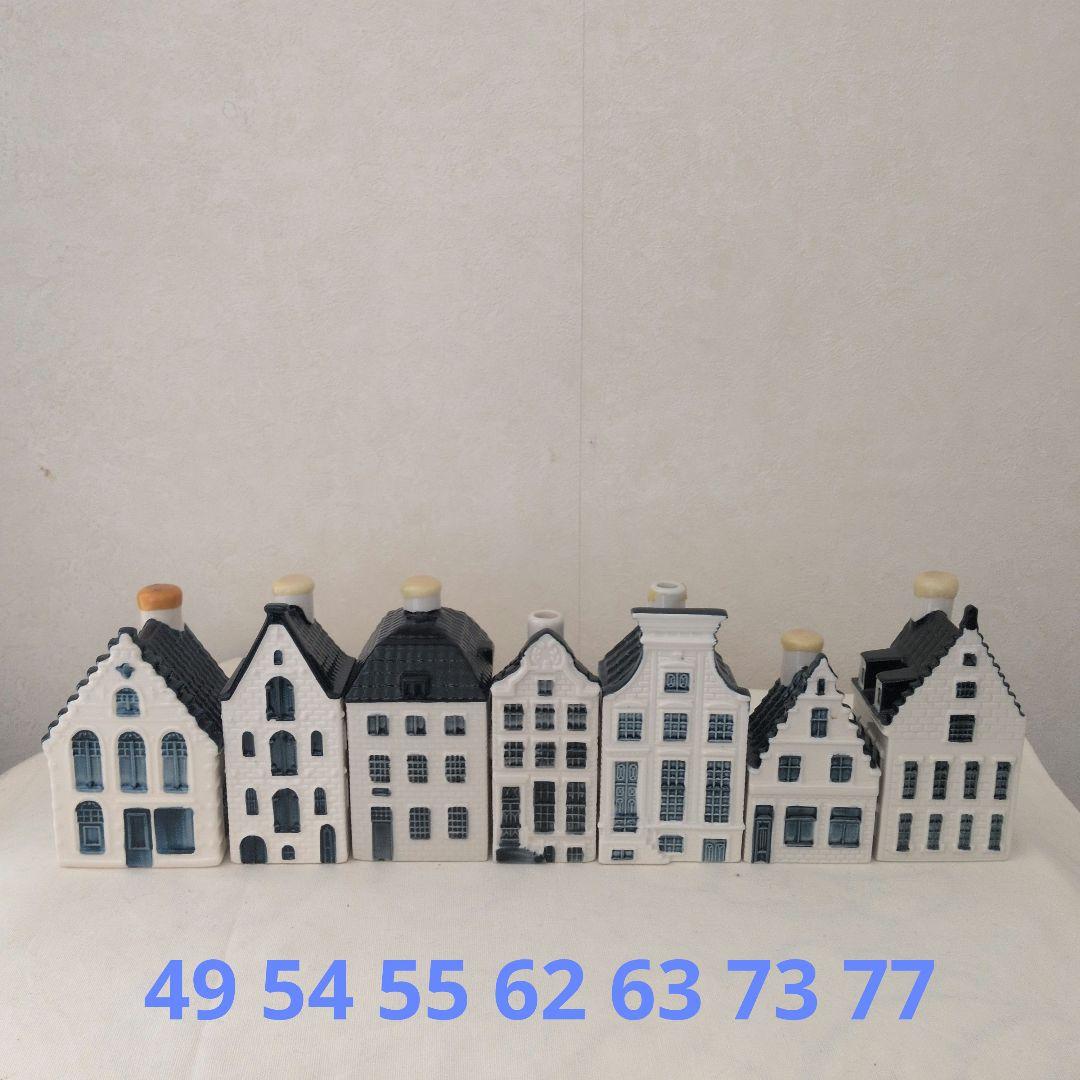 オランダ航空 ミニチュアブルーハウス（49 54 55 62 63 73 77）