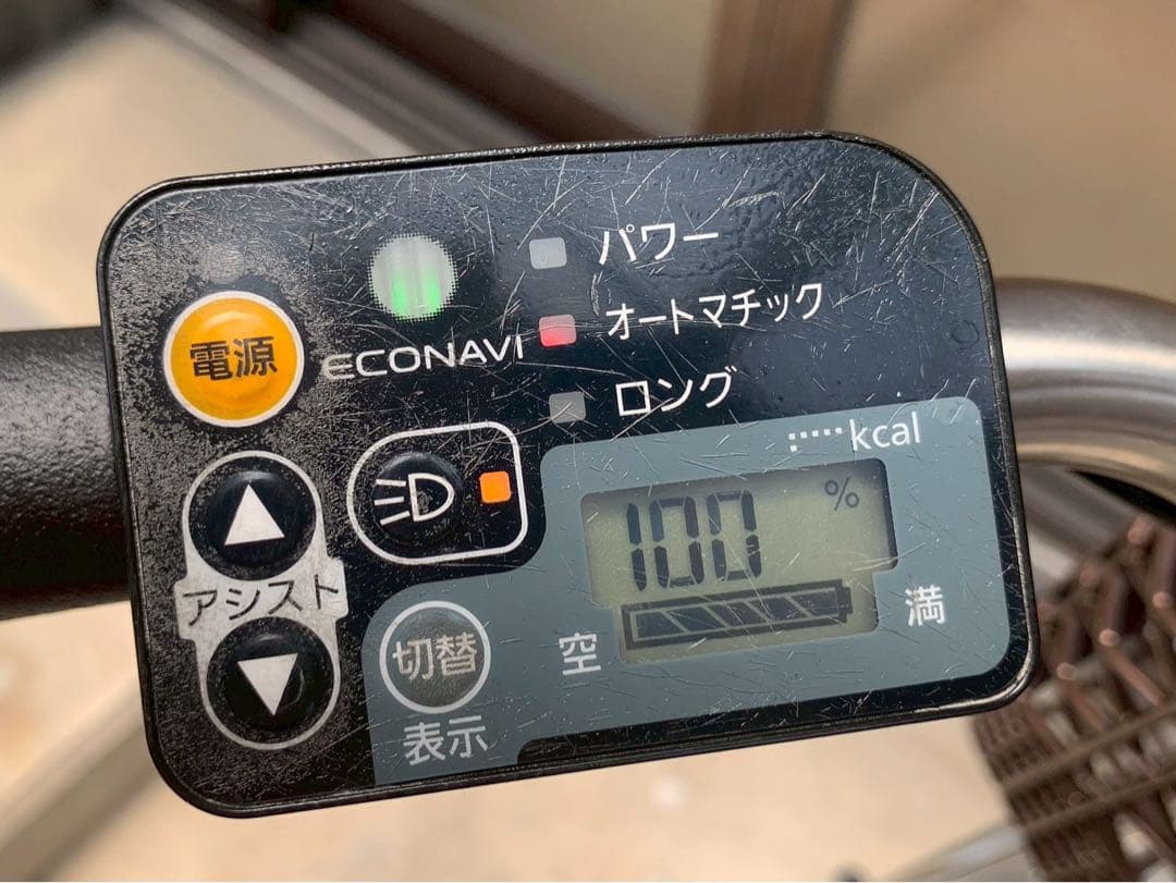 電動自転車　№8044 パナソニック　ギュットプラス　26インチ