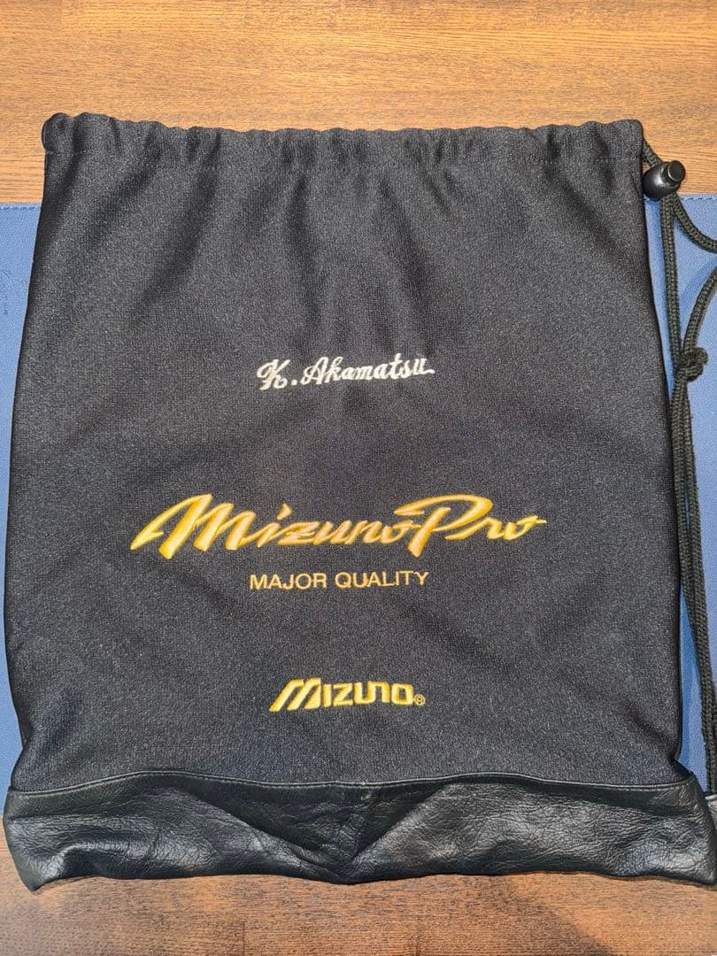 Mizuno Proオーダー 軟式グローブ ネイビー