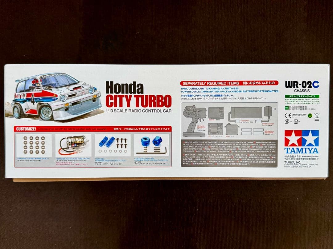 ユンボ 未組立品 タミヤ WR-02Cシャーシ Honda シティターボ